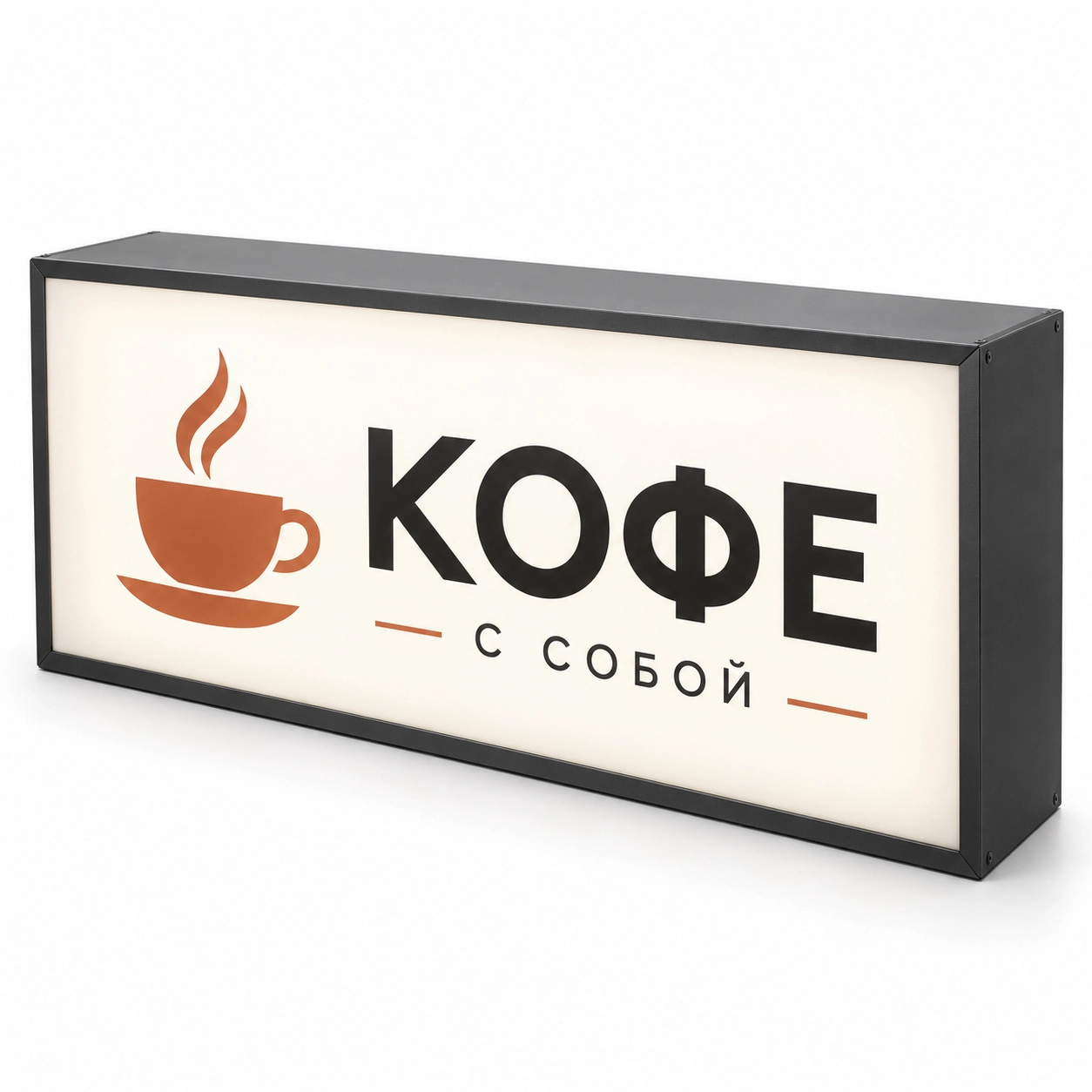 картинка Изготовление рекламных вывесок от типографии КанцПечать