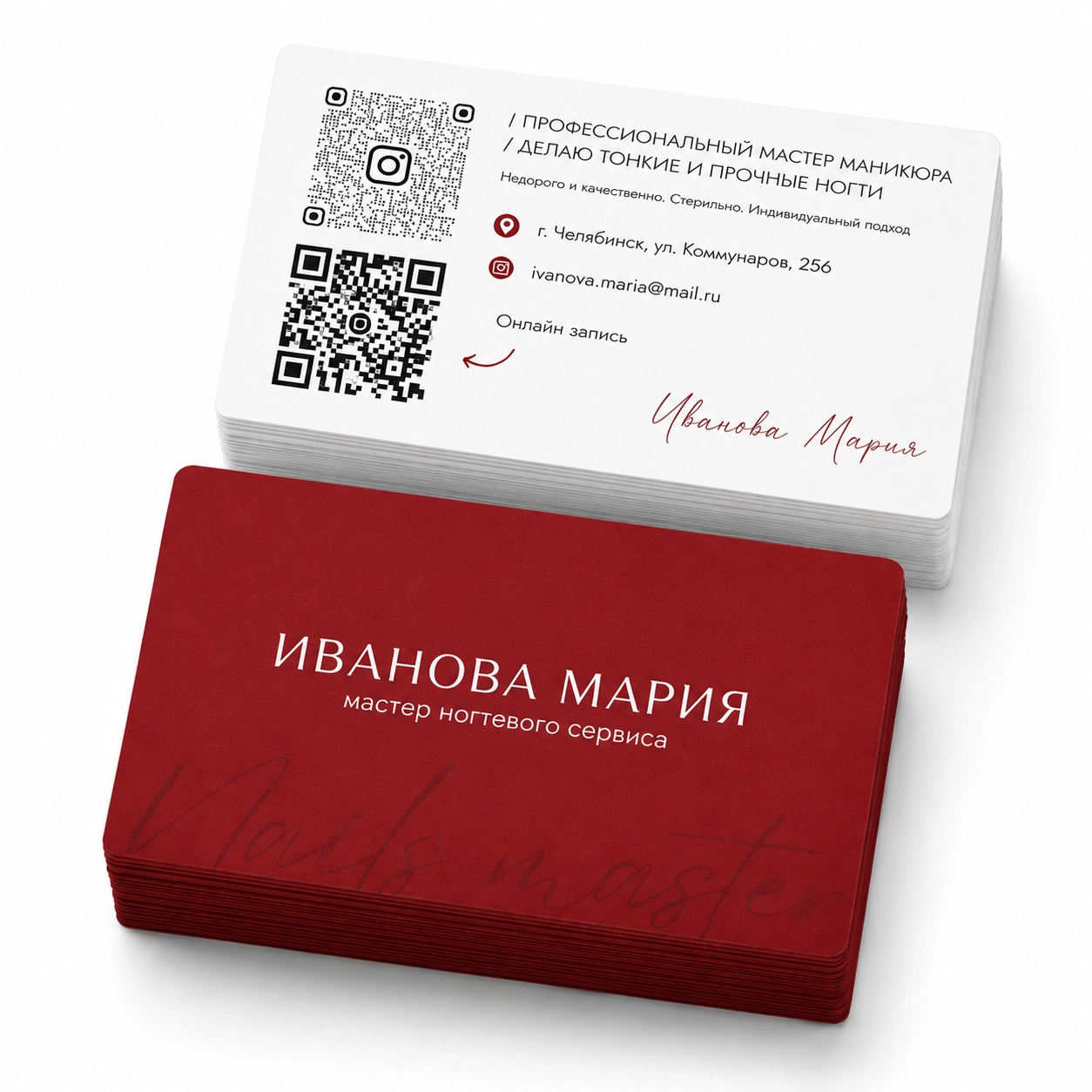 картинка Печать цифровая от типографии КанцПечать