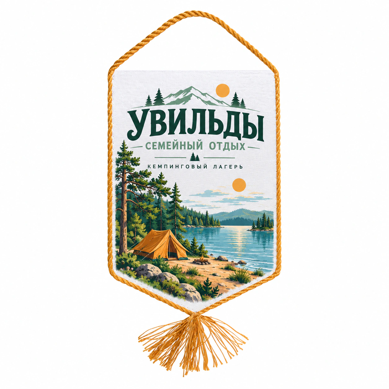 картинка Печать на вымпелах от типографии КанцПечать
