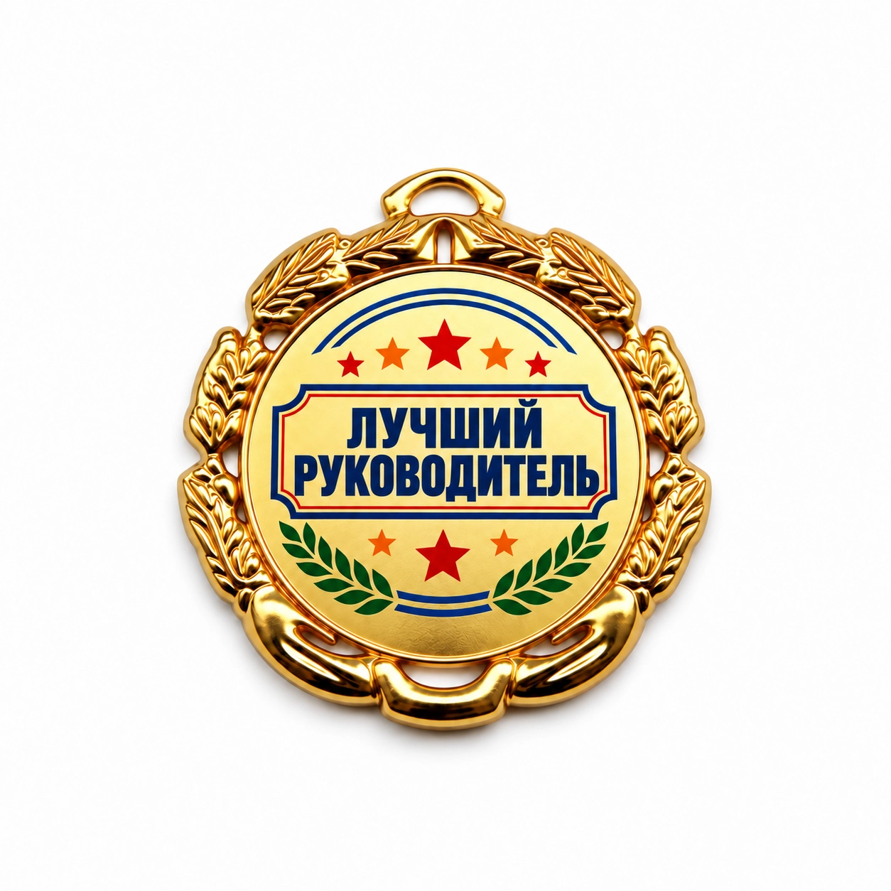 картинка Печать на медалях от типографии КанцПечать