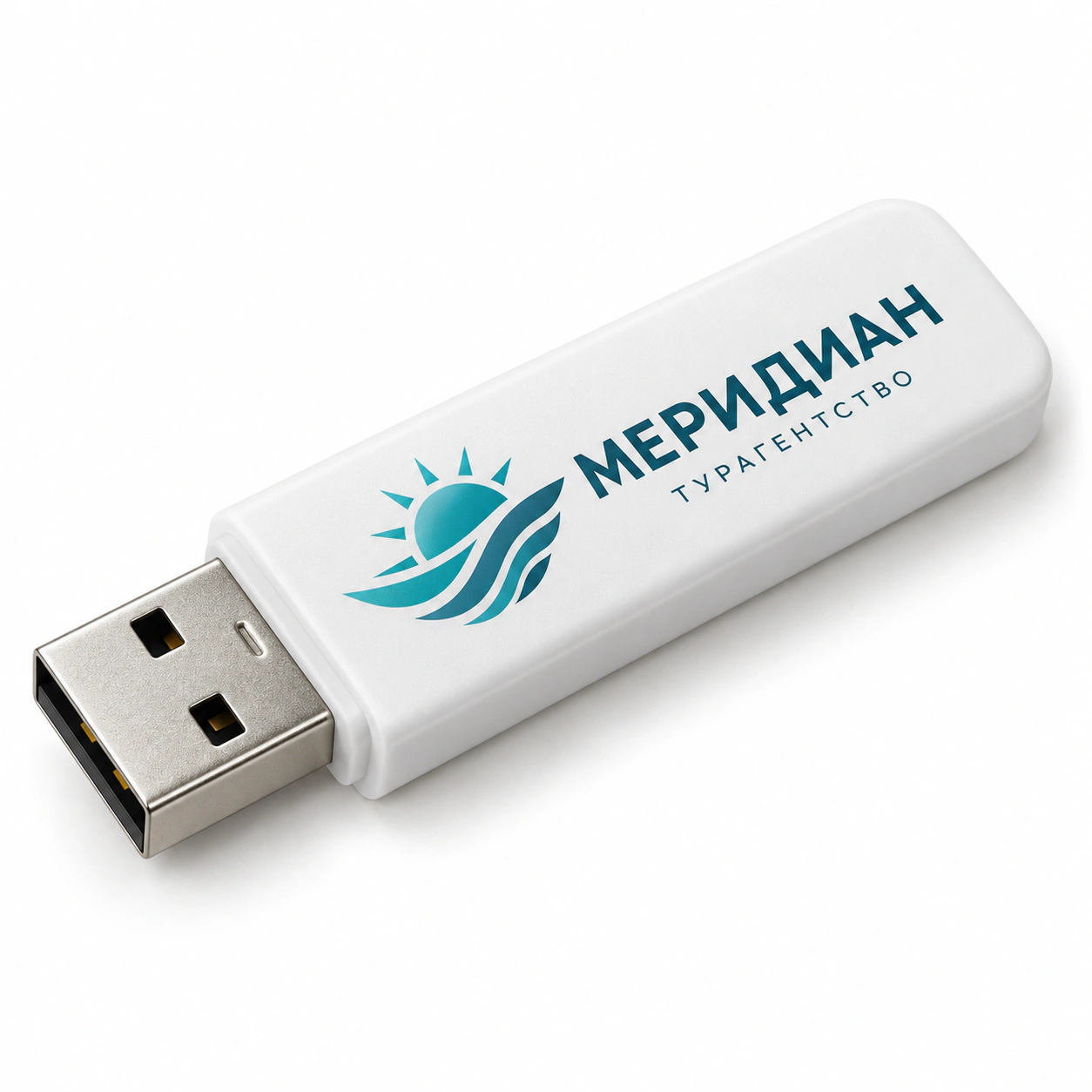 картинка Печать на флешках от типографии КанцПечать